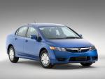 Honda Civic Hybrid 2008 года